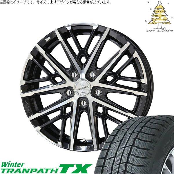 T*様 H31フォレスタースタッドレスタイヤ4本セット　225/60R17 5穴 TRANPATH フォレスター 225/60R17 スタッドレス | トーヨー
