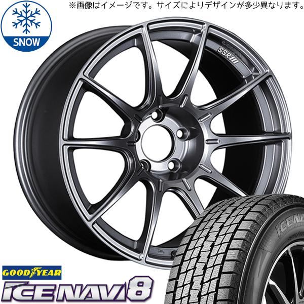 グッドイヤー アイスナビ6 195/65R16 スタッドレス　ライズ　ロッキー Amazon | 【ライズ/ロッキー(ガソリン車)】 GOODYEAR アイスナビ