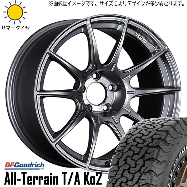 オールテレーン アリア CX-60 235/60R18 ホイールセット | BF