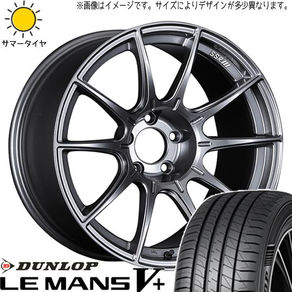 マツダ　アテンザ　タイヤホイールセット LE MANS マツダ6 アテンザワゴン 225/45R19 ホイールセット