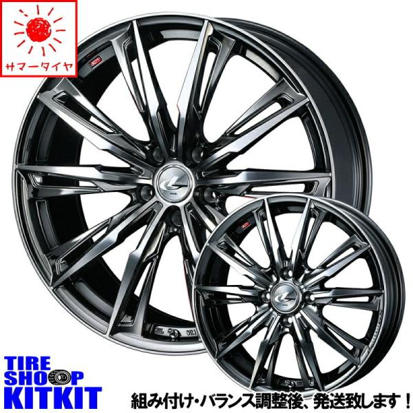 weds LEONIS WX レオニス 215/45R18 ヴォクシー weds LEONIS WX