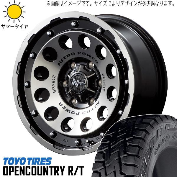 OPEN COUNTRY ジムニー JB64 JB23 185/85R16 ホイールセット