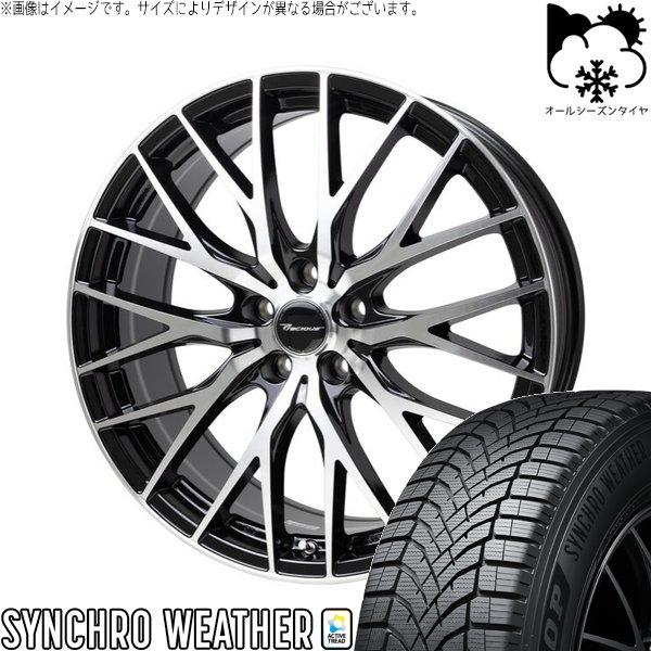 レクサス ES 235/40R19 オールシーズン | シンクロウェザー &amp; プレシャス HM-1 V-II 19インチ 5穴114.3