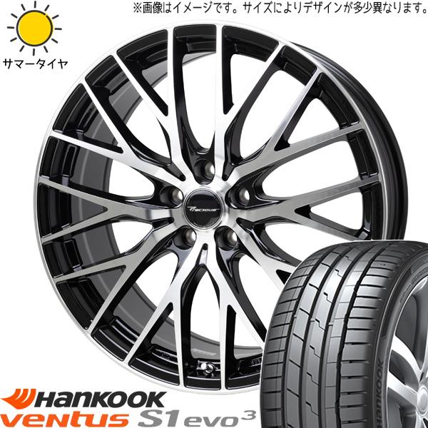 ventus レクサスRX 235/55R20 ホイールセット | ハンコック