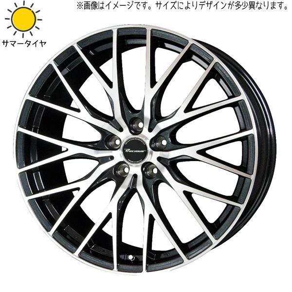 HOT STUFF（ホットスタッフ） アルファード 245/45R19 ホイールセット