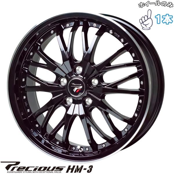 19インチ アルミホイール 5穴114.3 | ホットスタッフ プレシャス HM3 8J +42 1本
