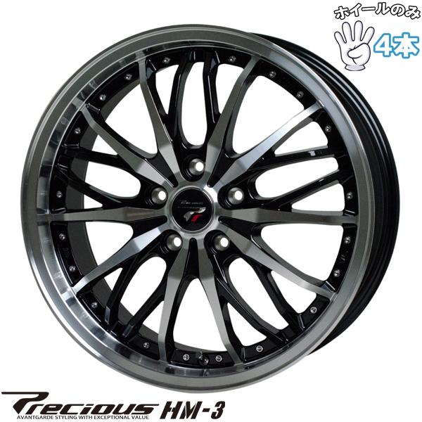 17インチ アルミホイール 5穴114.3 | ホットスタッフ プレシャス HM3 7J +50 4本セット