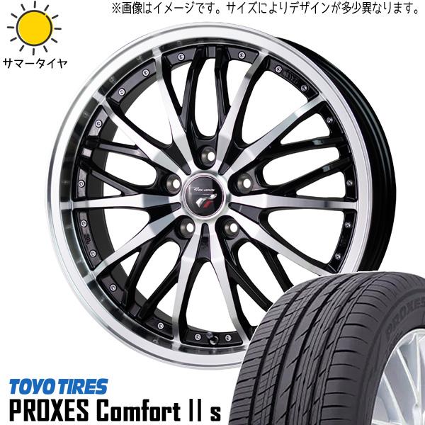PROXES ステップワゴン 215/45R17 ホイールセット | トーヨー 