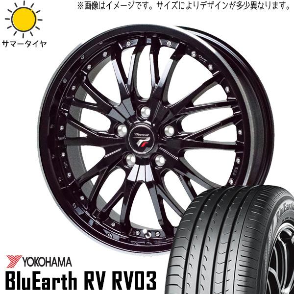 YOKOHAMA ブルーアース14インチタイヤとTOYOTAホイールセット BluEarth ハイゼットジャンボ 155/65R14 ホイールセット | ヨコハマ