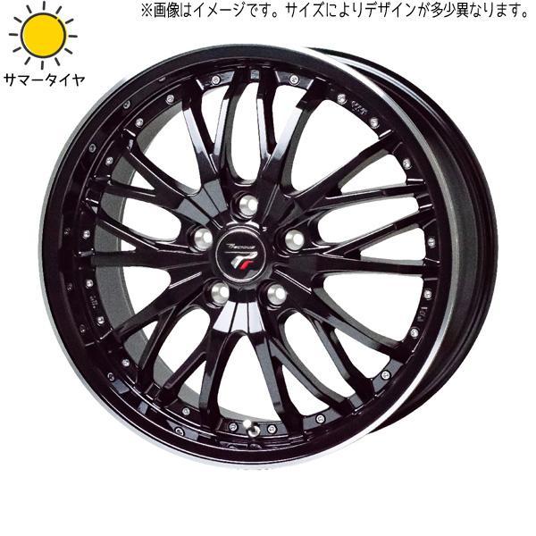 HOT STUFF（ホットスタッフ） アルファード 235/50R18 スタッドレス 