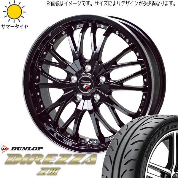 WRX STI VAB VAG 245/40R18 ホイールセット | ダンロップ ディレッツァ Z3 & HM3 18インチ 5穴114.3