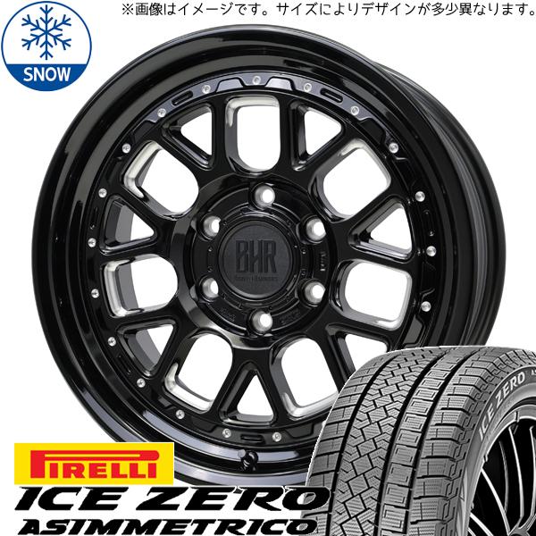 マツダ6 アテンザワゴン 225/55R17 スタッドレス | ピレリ アイスゼロアシンメトリコ &amp; ヒューロン 17インチ 5穴114.3