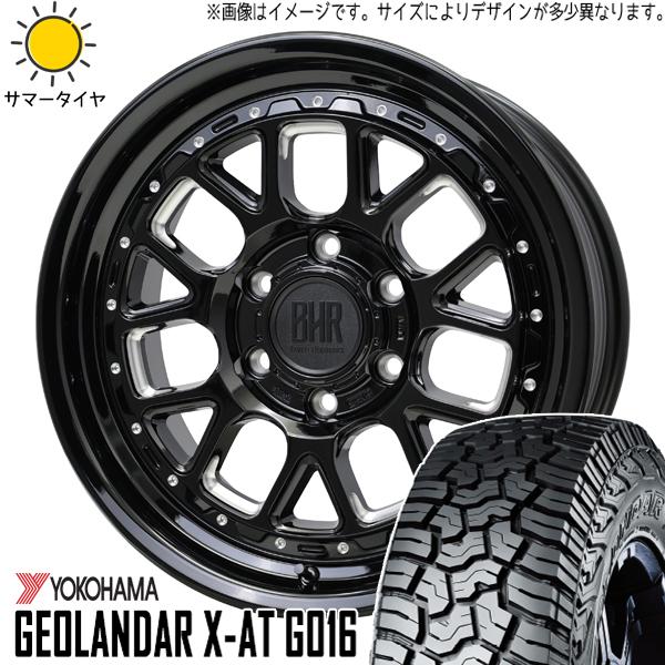 ランクル250 265/70R18 ホイールセット | ヨコハマ ジオランダー XAT &amp; ヒューロン 18インチ 6穴139.7