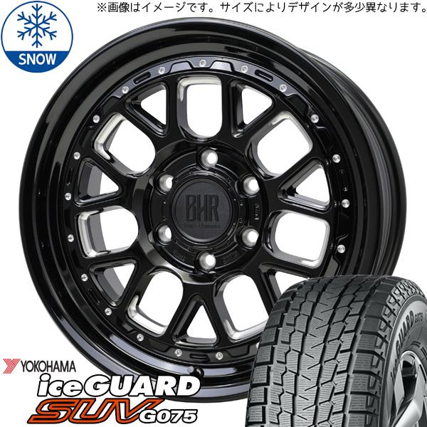 245/70R18 スタッドレスタイヤホイールセット ランクル250 etc 