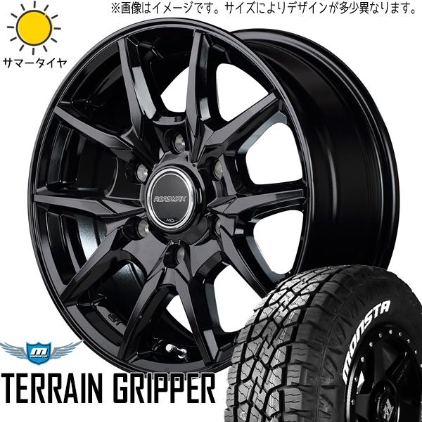 ハイエース 200系 215/70R16 ホイールセット | モンスタタイヤ AT 