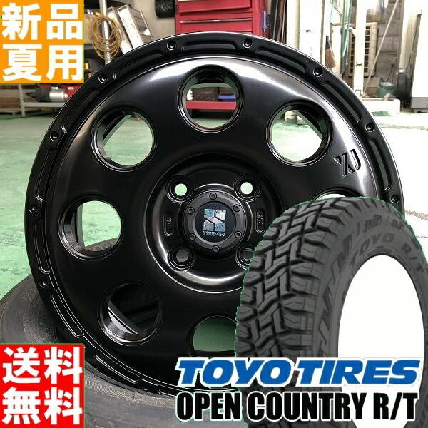 NV100クリッパー キャリー オープンカントリー R/T 145/80R12 80/78 6PR 12インチ KK03 3.5J +45 4/100  4本SET 夏用