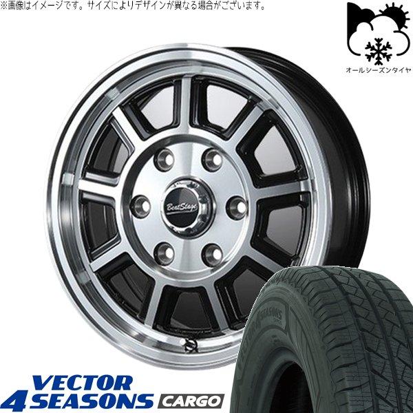 ハイゼットジャンボ 145/80R12 オールシーズン | ベクター4シーズン カーゴ &amp; ビートステージ KS-C 12インチ 4穴100