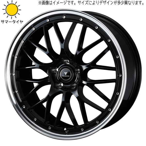 WEDS プリウス スカイライン 225/35R19 ホイールセット | おすすめ輸入 