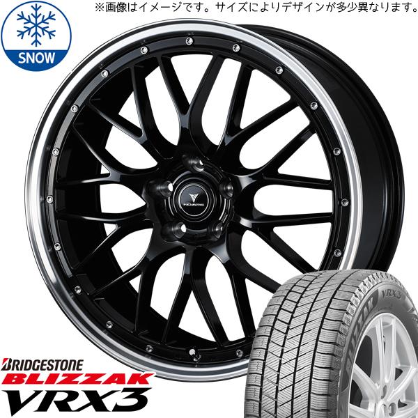ブリザック VRX3 プリウス 195/50R19 スタッドレス ブリザック VRX3 プリウス 195/50R19 スタッドレス