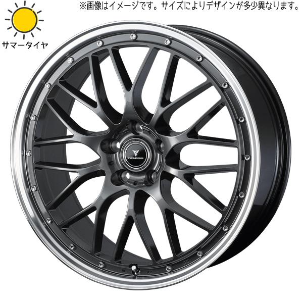 WEDS エクストレイル 225/60R18 ホイールセット | おすすめ輸入 WEDS エクストレイル 225/60R18 ホイールセット | おすすめ輸入