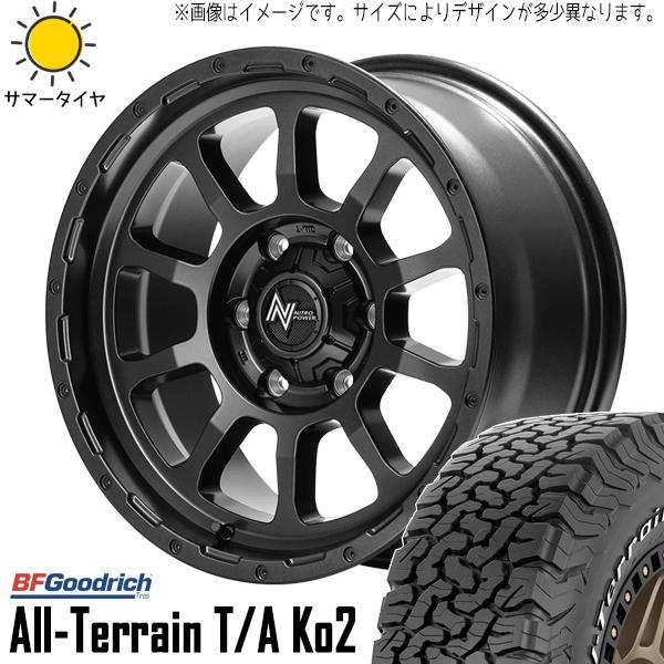 オールテレーン ハイエース 200系 215/70R16 ホイールセット | BF