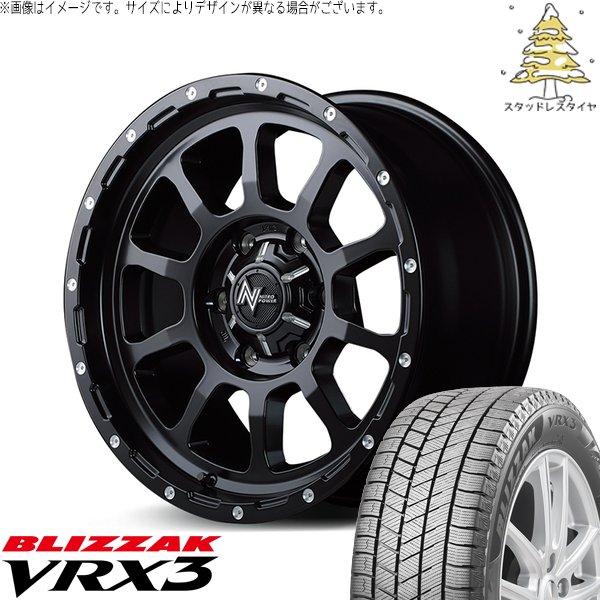 受渡し予定者が決まりました。ハイエースのタイヤセット