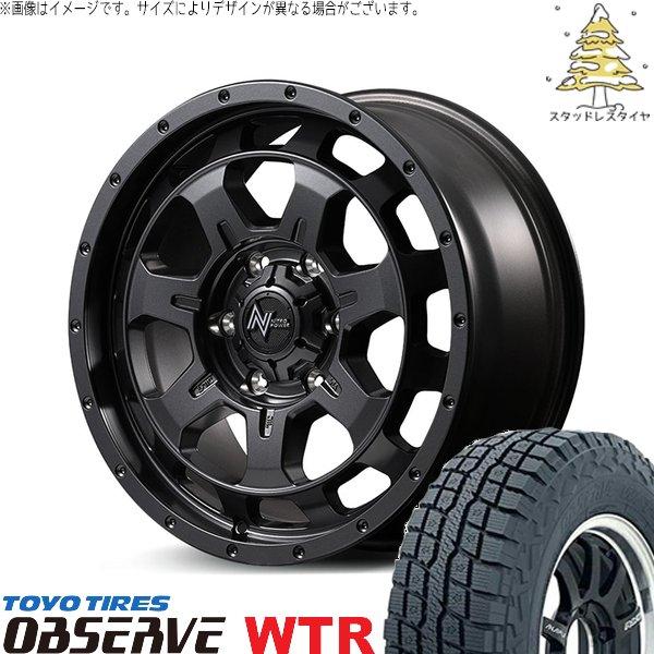 ランクル300 285/70R17 スタッドレス | オブザーブ W/T-R & ナイトロパワー M7 ファランクス 17インチ 6穴139.7