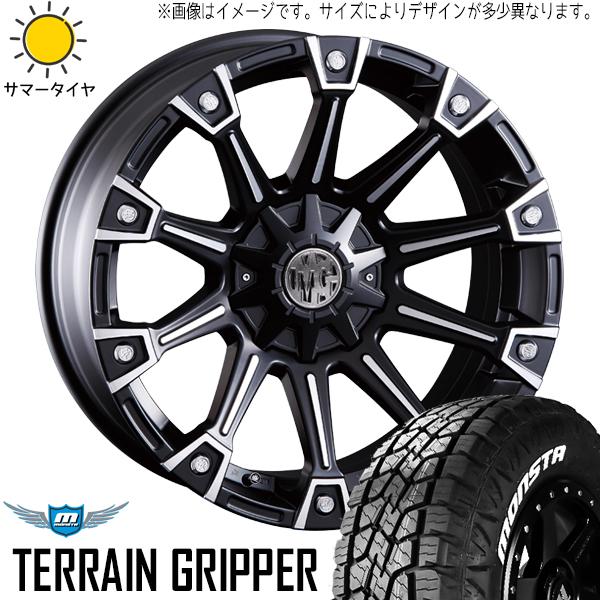 マーテルギアモンスタータイヤホイールセット265/65/r17