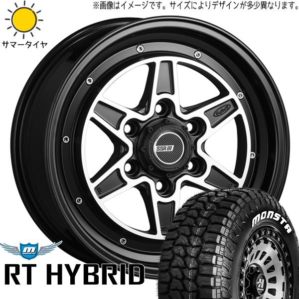 MONSTA TYRES ランクル250 285/65R18 ホイールセット | モンスタ MONSTA TYRES ランクル250 285/65R18 ホイールセット | モンスタ