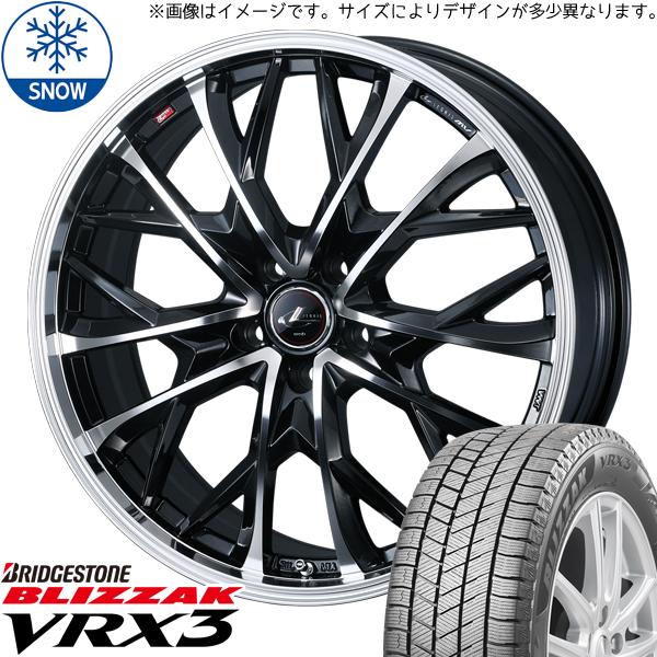 ブリヂストン スタッドレスタイヤ 235/45R17 ブリザック BRIDGESTONE 235/45R17 94S BLIZZAK XG02
