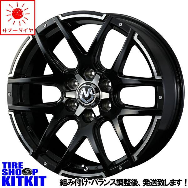 tireshop_mv04-208522-ko2-27555