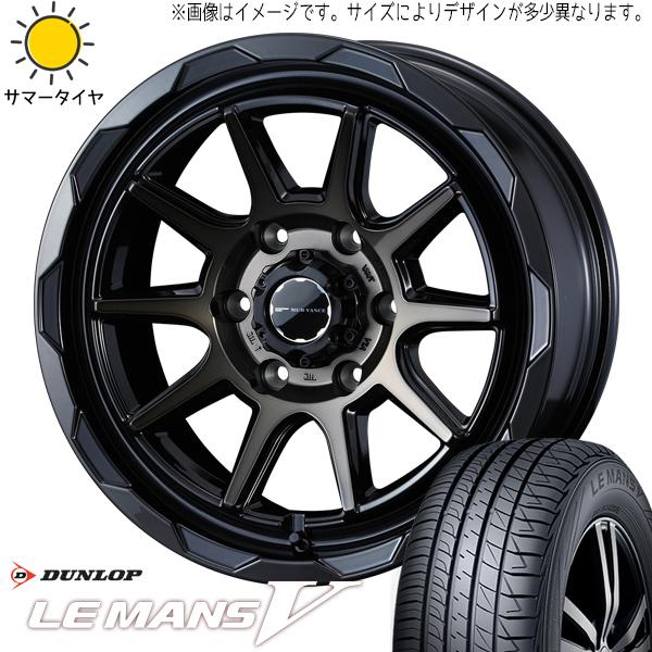 テリー万205／65R16 DELVEX トーヨータイヤ デルベックス M634 205/65R16 109/107N