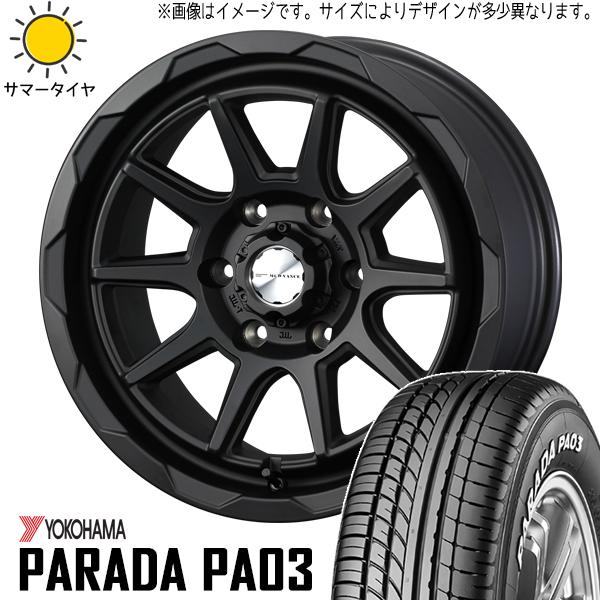 ジムニーシエラ スタッドレスタイヤアルミホイル 205/70R/15 ジムニーシエラ スタッドレスタイヤアルミホイル 205/70R/15