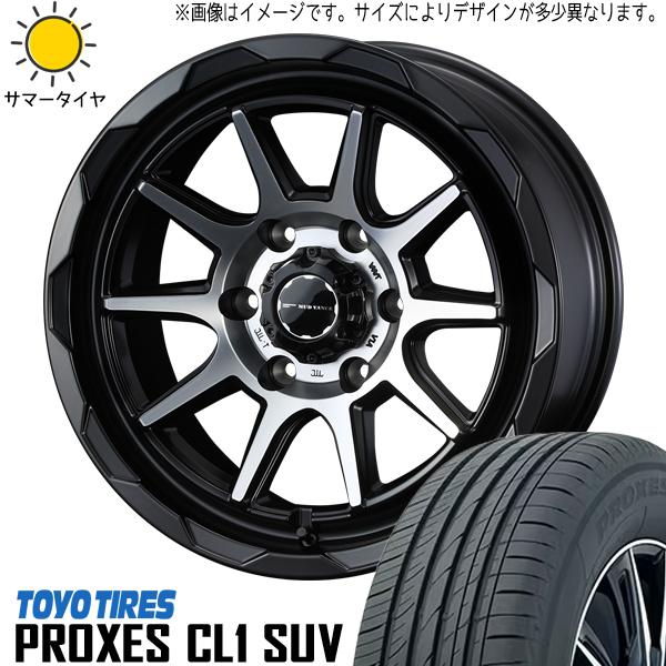トーヨータイヤ PROXES CL1 SUV 175 80R16 ジムニー ホイール