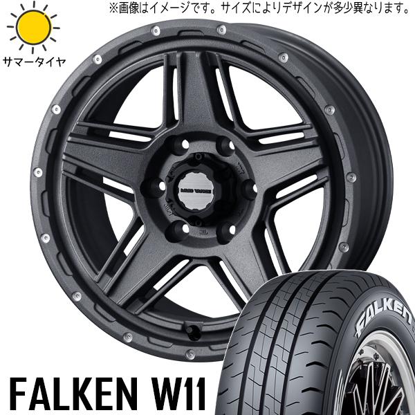 FALKEN(タイヤ) ハイエース 200系 195/80R15 ホイールセット FALKEN(タイヤ) ハイエース 200系 195/80R15 ホイールセット