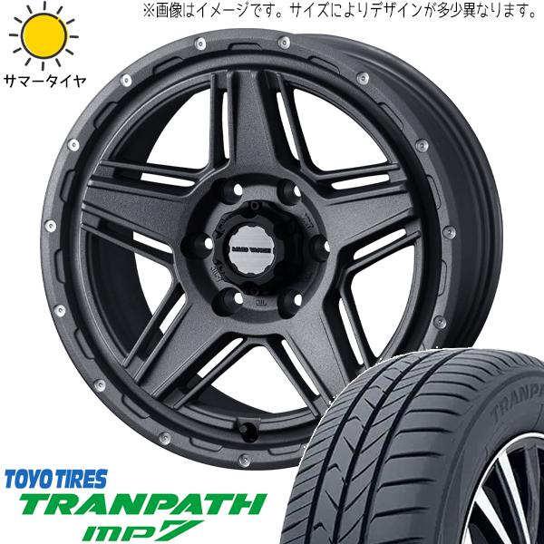 タイヤ・ホイール TOYOTIRES 205/65R16 TRANPATH mp7 YA2258 楽天市場】25年製 205/65R16 トランパスmp7 トーヨー タイヤ 205