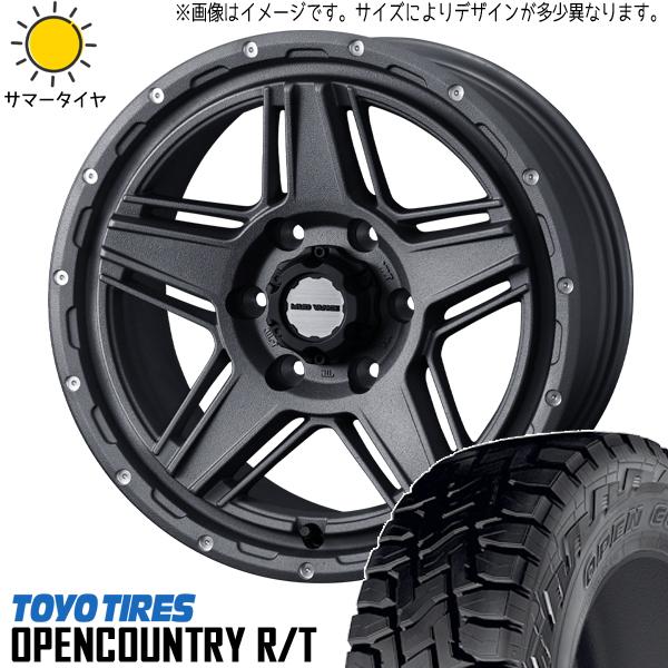 OPEN COUNTRY パジェロミニ 185/85R16 ホイールセット | トーヨー 