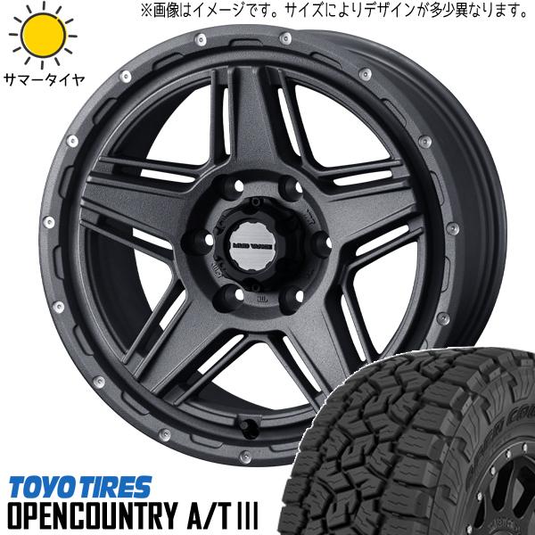 OPEN COUNTRY プラド 285/60R18 ホイールセット | トーヨー OPEN COUNTRY プラド 285/60R18 ホイールセット | トーヨー