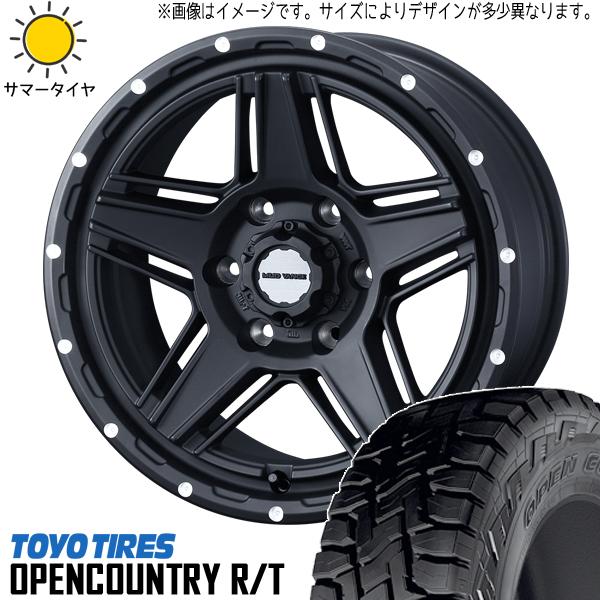 OPEN COUNTRY ハイエース 200系 195/80R15 ホイールセット | トーヨー