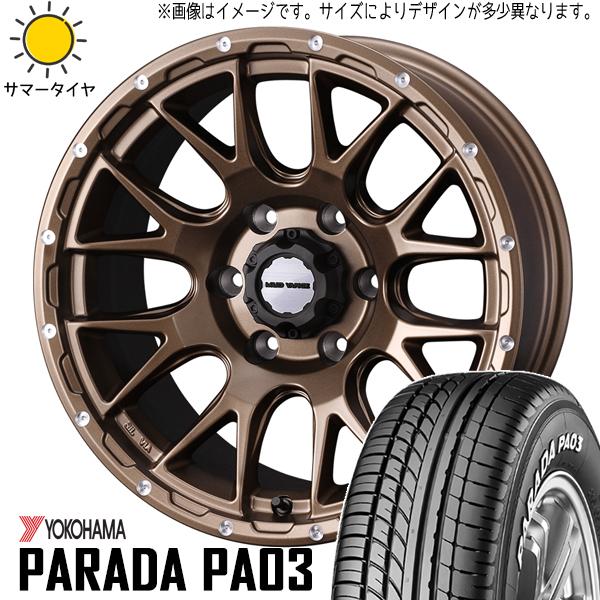 PARADA PA03 軽トラ カスタム 165/55R14C ホイールセット PARADA PA03 軽トラ カスタム 165/55R14C ホイールセット