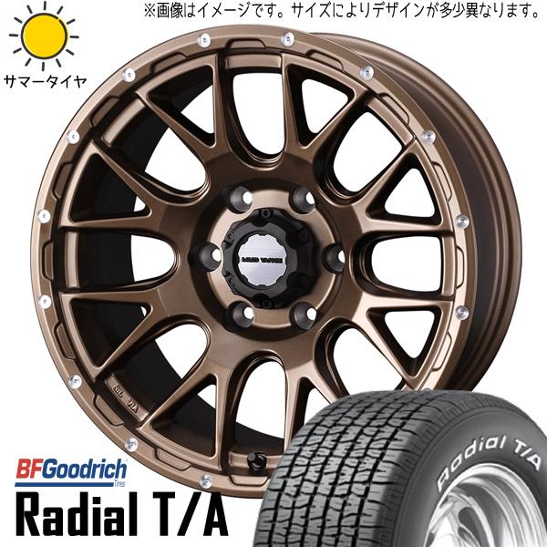 ラジアル ジムニーシエラ JB74 215/70R15 ホイールセット | BF ラジアル ジムニーシエラ JB74 215/70R15 ホイールセット | BF