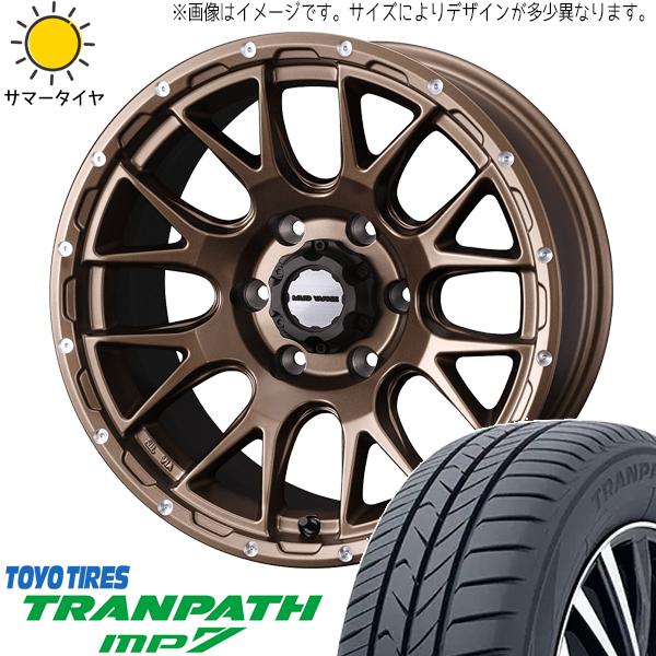 TRANPATH ハイエース 200系 215/70R16 ホイールセット