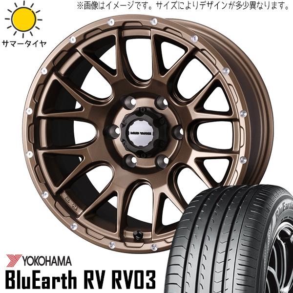 BluEarth アルファード 235/50R18 ホイールセット | ヨコハマ ブルー