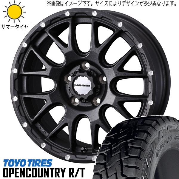 ハイエース 195/80R15 15インチ トーヨータイヤ オープンカントリー R