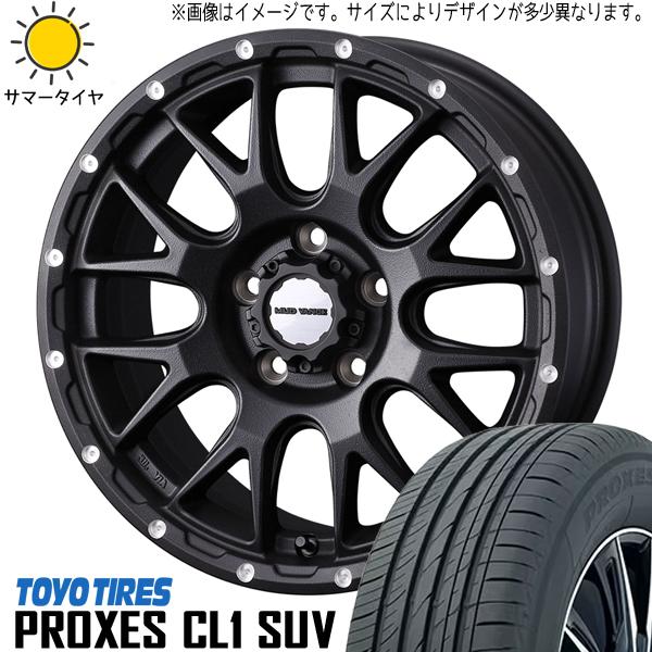 レクサス NX RAV4 225/60R18 18インチ トーヨータイヤ プロクセス CL1