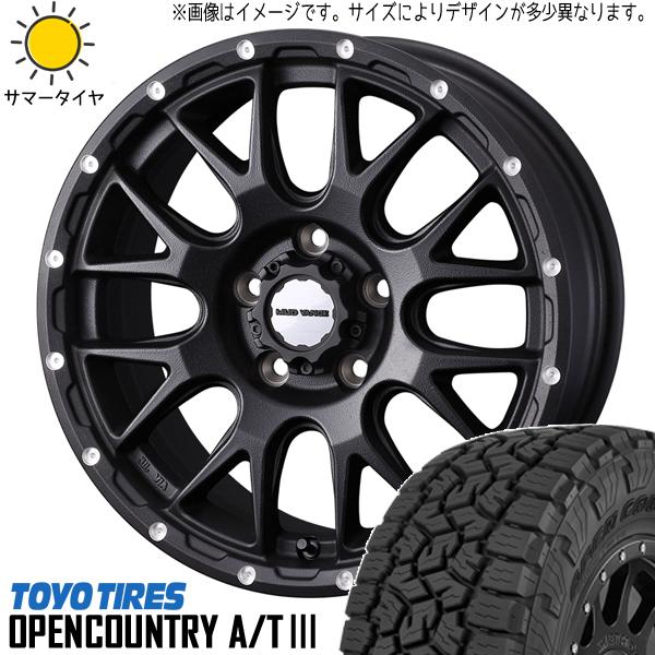 OPEN COUNTRY アウトランダー 235/60R18 ホイールセット | トーヨー