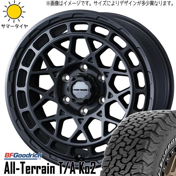 オールテレーン ランクル250 285/60R20 ホイールセット | BFグッド