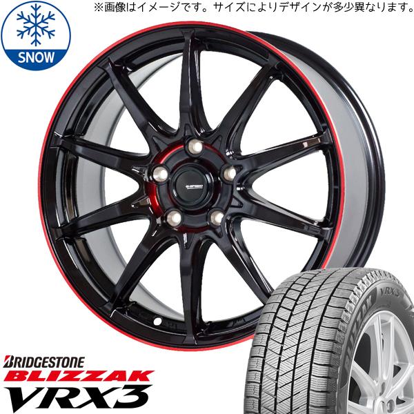 【送料込】ブリヂストン VRX3 195/65R15 日産純正ホイール付き 4本 楽天市場】blizzak vrx 195/65r15 4本セットの通販