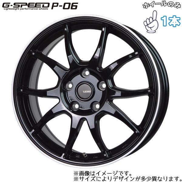 夜桜・S様テクノキャスト18インチ アルミホイール 6スポーク