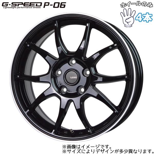HOT STUFF NBOX ワゴンR 16インチ アルミホイール 4穴100 | ホット 